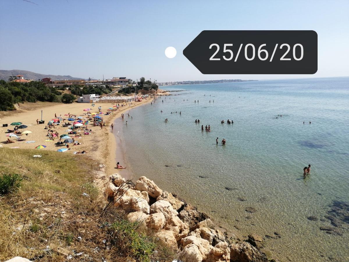 Agua Marina Holiday home